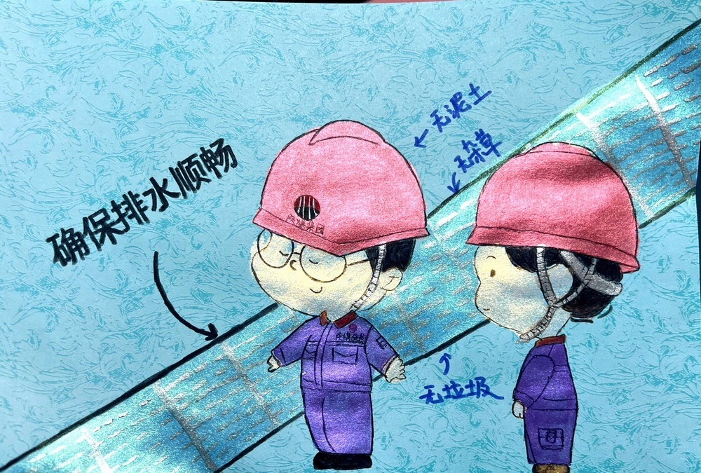 陜煤建設(shè)韓城分公司土建六項(xiàng)目部：“雨”你同行，“漫”繪安瀾