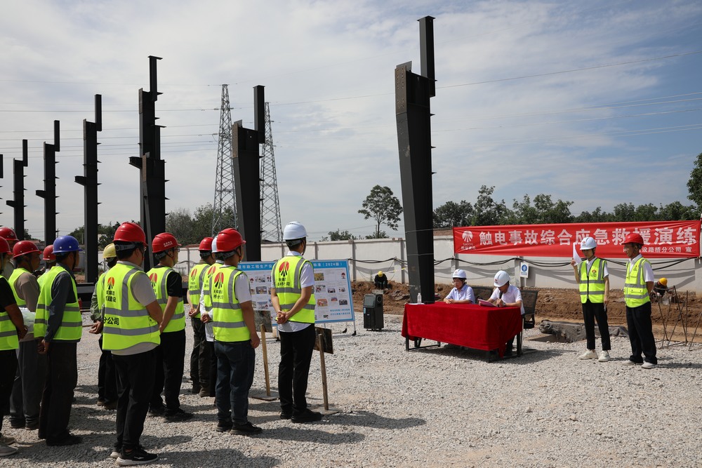 “觸電”驚魂！陜煤建設(shè)路橋分公司實(shí)戰(zhàn)演練“電”醒安全神經(jīng)