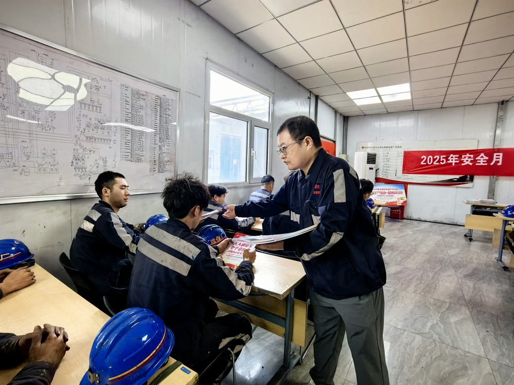 陜煤建設(shè)洗選煤運營公司：全周期管控確?！傲汶[患”度汛