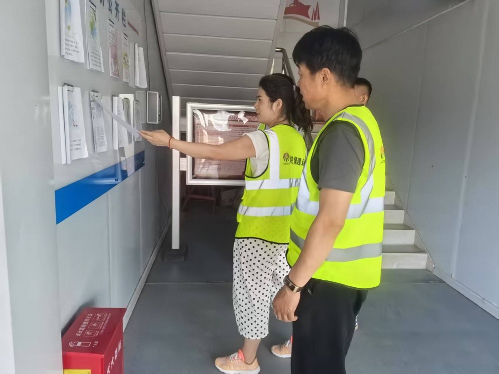 陜煤建設(shè)銅煤公司云谷市集項(xiàng)目部：全員同心齊參與，安全月活動(dòng)見(jiàn)實(shí)效