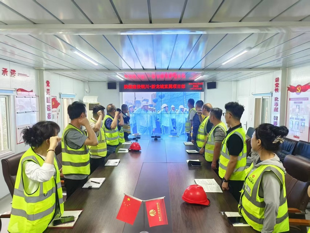 陜煤建設(shè)銅煤公司:“數(shù)”說(shuō)安全成果，“安全月”收官不收?qǐng)?></div>
                                <div   id=