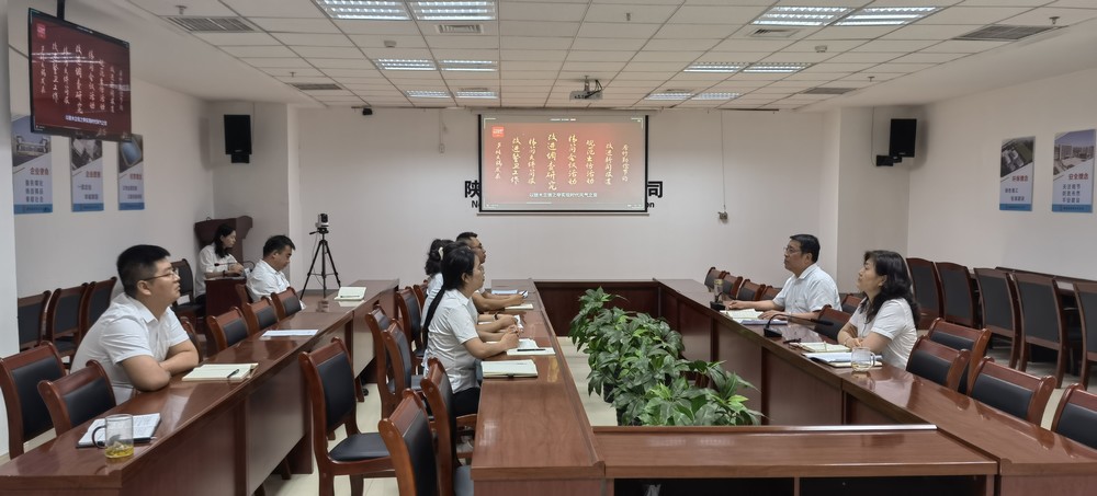 陜煤建設(shè)西北分公司開展“傳承紅色文化基因，踐行中央八項規(guī)定精神”迎七一主題活動