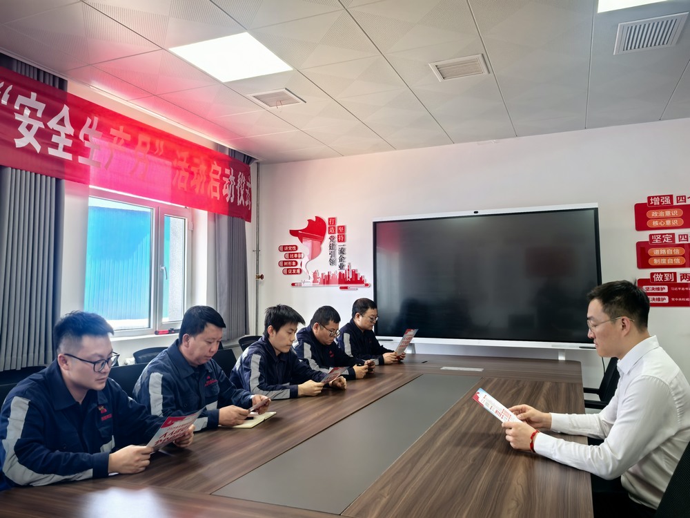 陜煤建設(shè)洗選煤運營公司：團員青年勇?lián)?砥礪奮進綻光芒?