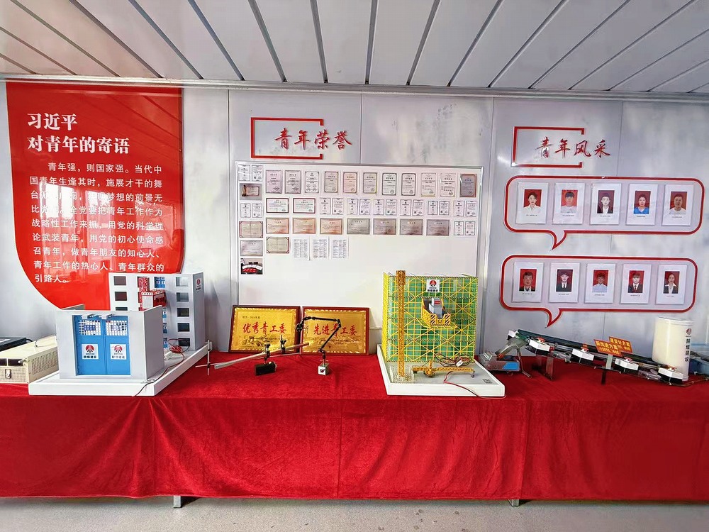 陜煤建設(shè)韓城分公司土建十三項目部：沉浸式團(tuán)日“新配方”解碼青春密碼，共筑安全防線