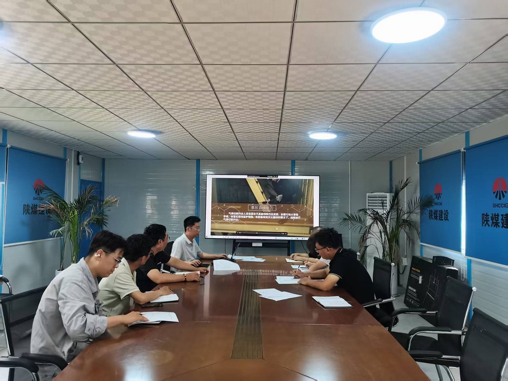 陜煤建設(shè)韓城分公司土建十六項目部：打造暖心“家”園，凝聚奮進(jìn)力量