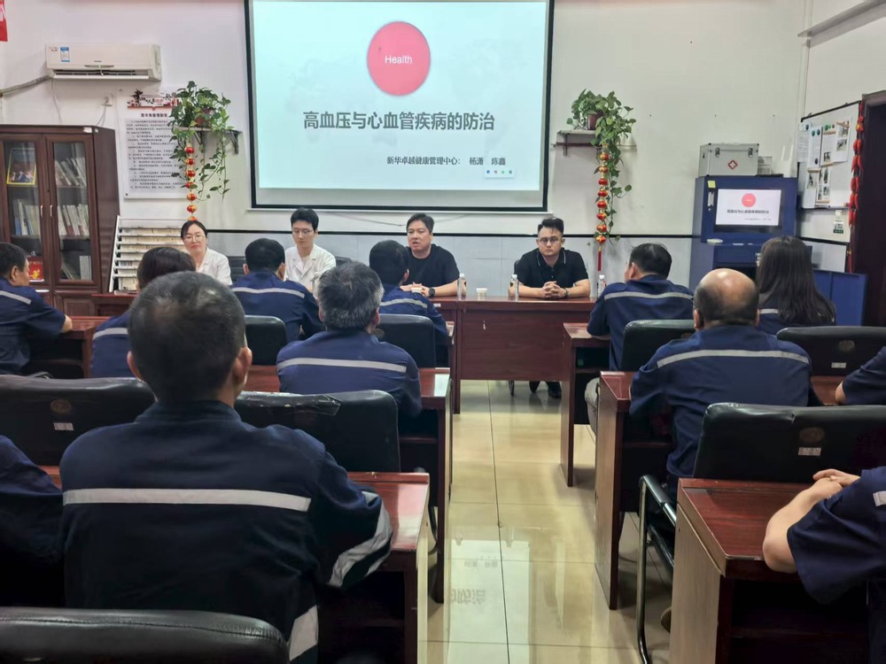 護(hù)心弦于酷暑? 保平安在一線(xiàn)