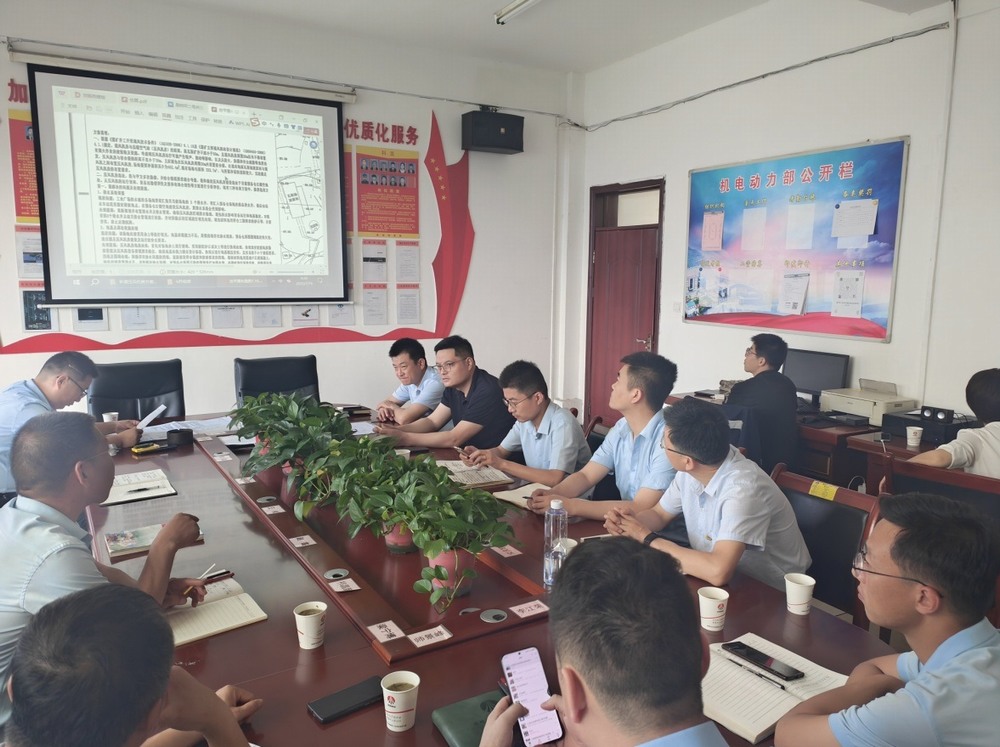 陜煤建設(shè)設(shè)計研究院：圓滿完成桑樹坪桑樹坪二號井壓風(fēng)系統(tǒng)改造方案設(shè)計項目，為礦井安全發(fā)展賦能
