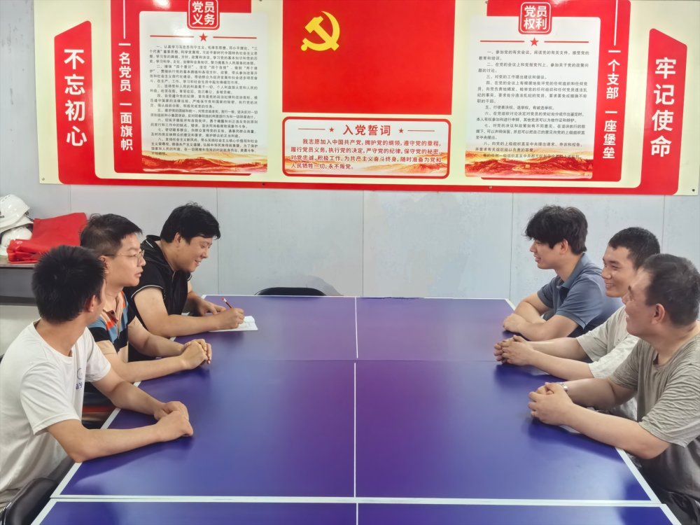陜煤建設(shè)韓城分公司安裝第六項(xiàng)目部：高溫下的連心橋，聆聽一線青年職工的“夏日心聲”