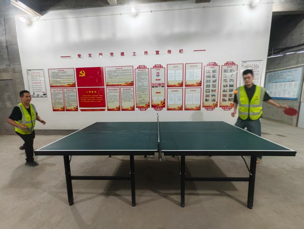 陜煤建設銅煤公司：活力運動，共赴健康之約