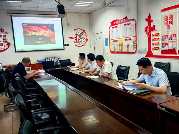 陜煤建設(shè)洗選煤運(yùn)營(yíng)公司檸條塔運(yùn)營(yíng)項(xiàng)目部黨支部開展： “清風(fēng)沐初心，廉潔促發(fā)展”主題黨日活動(dòng)