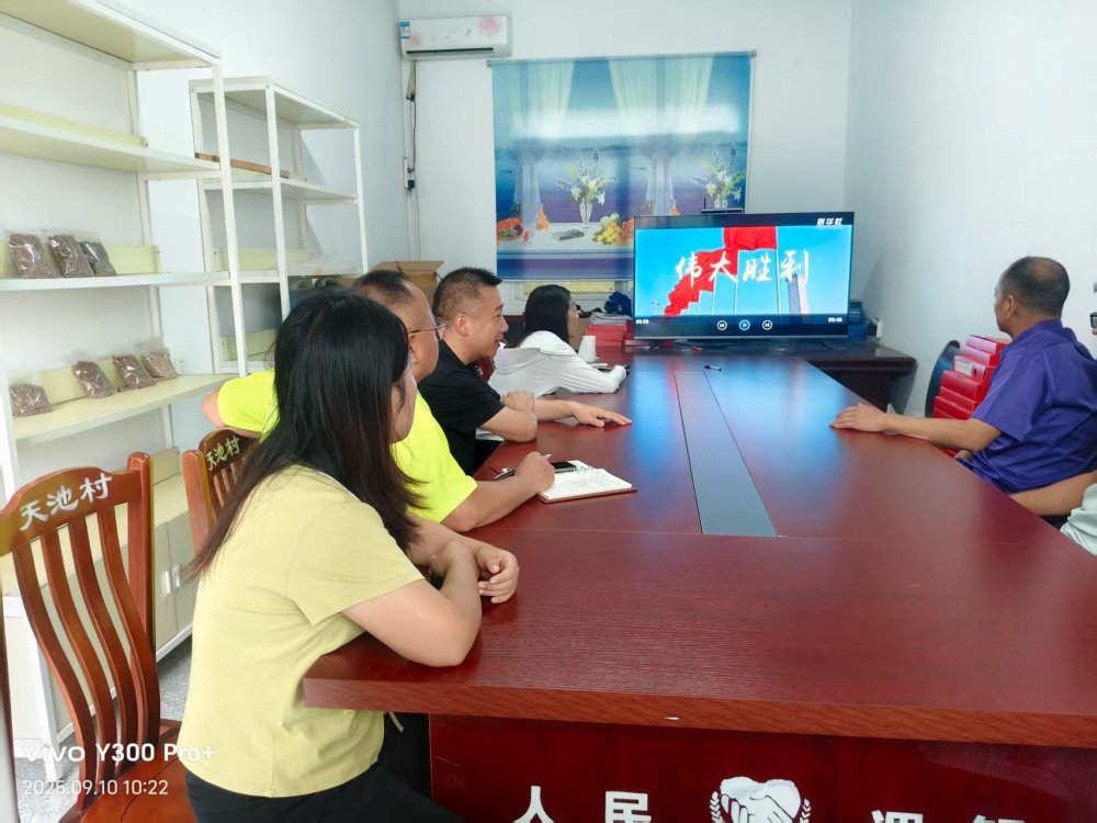 陜煤建設(shè)定點(diǎn)幫扶村：“土味課堂”開講啦！