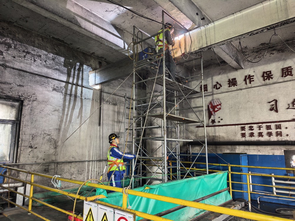 陜煤建設(shè)洗選煤運營公司第二項目部：攻堅落煤塔除鐵器安裝，以精細施工護航煤礦安全運營