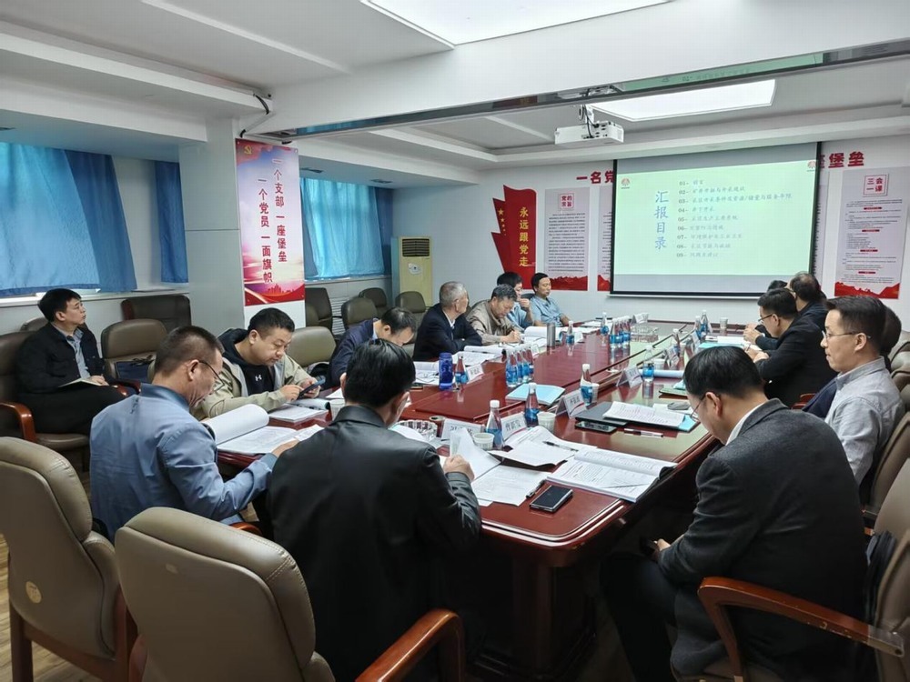 陜煤建設(shè)設(shè)計研究院：破解壓煤困局，賦能綠色高效