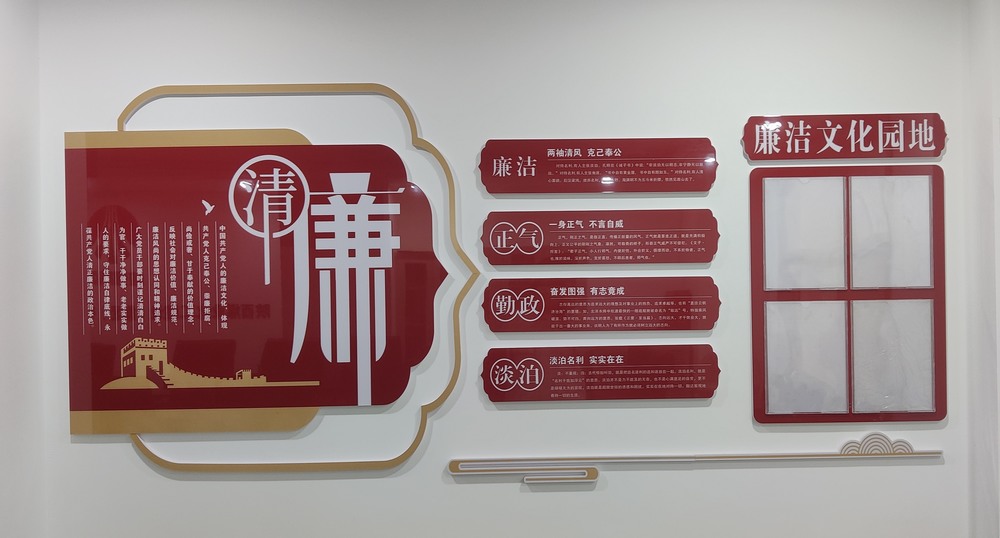 陜煤建設(shè)礦建二公司：筑牢財(cái)務(wù)安全防線，護(hù)航企業(yè)穩(wěn)健前行