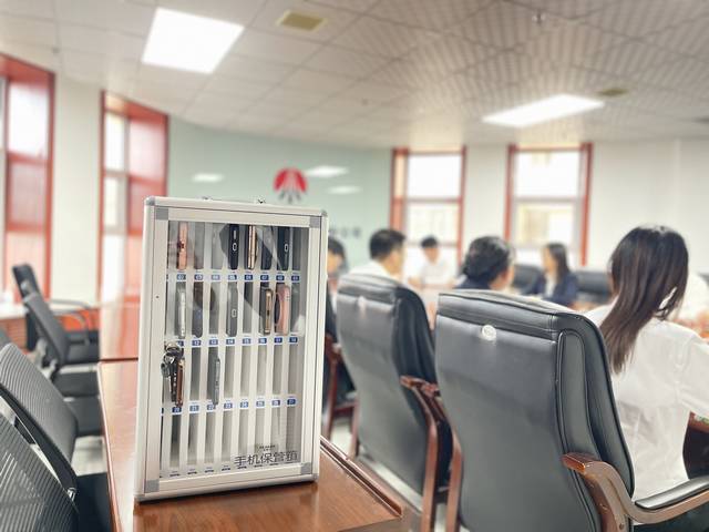 陜煤建設(shè)洗選煤運(yùn)營公司：聚焦作風(fēng)整頓 強(qiáng)化紀(jì)律保障 以嚴(yán)實(shí)舉措提升工作效能