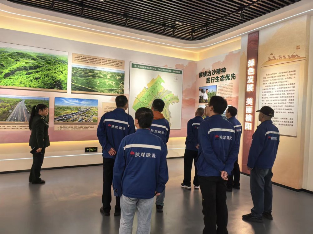陜煤建設(shè)澄合分公司第十二項目部開展“尋紅鑄魂+踐行環(huán)?！敝黝}活動