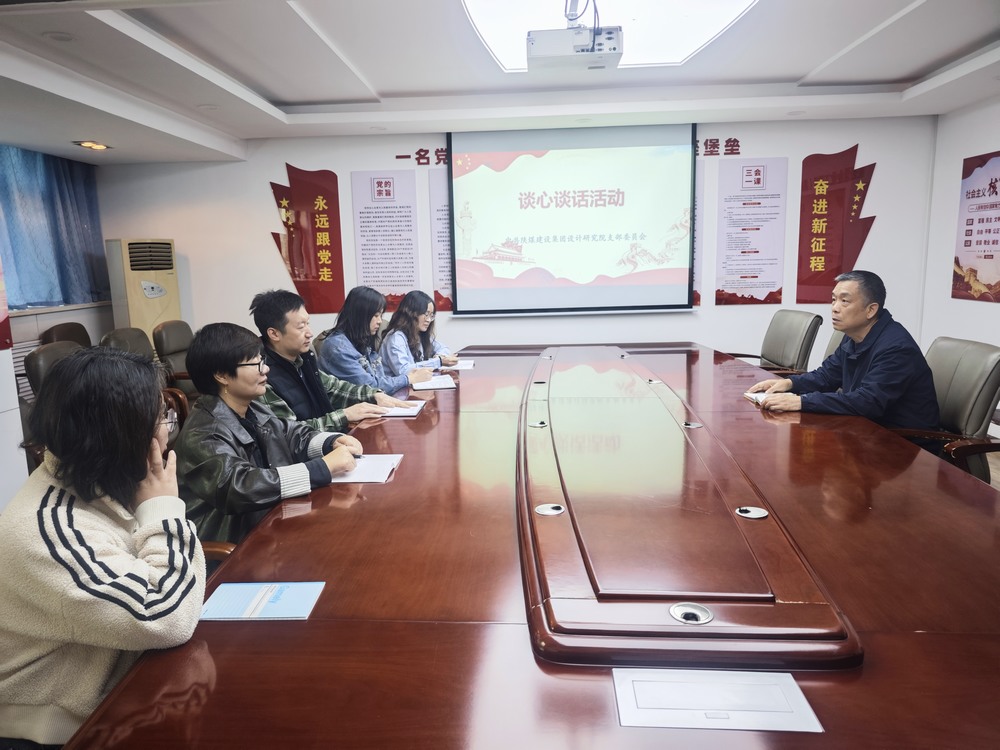 陜煤建設(shè)設(shè)計(jì)研究院：常態(tài)化教育駐根基，征文比賽展風(fēng)采