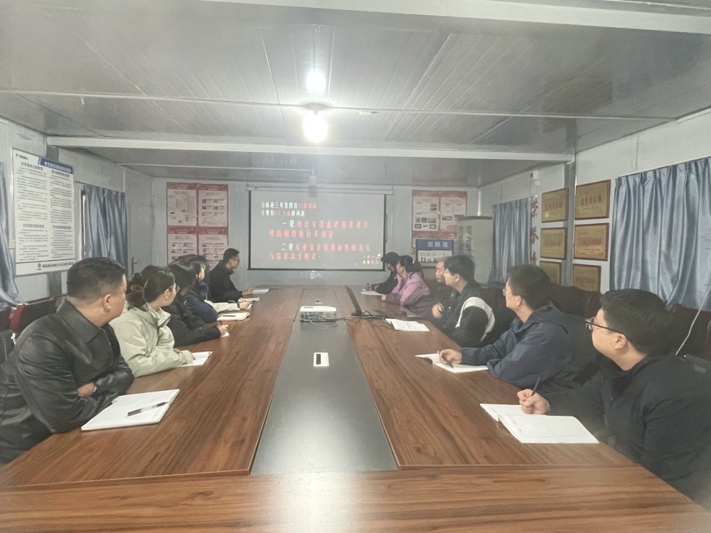 陜煤建設(shè)韓城分公司土建六項(xiàng)目部：以“演”筑防，以“查”除患，推進(jìn)消防安全工作走深走實(shí)
