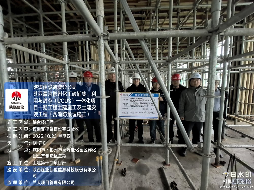 “標(biāo)”新立異拓市場 “毫”厘之間筑匠心