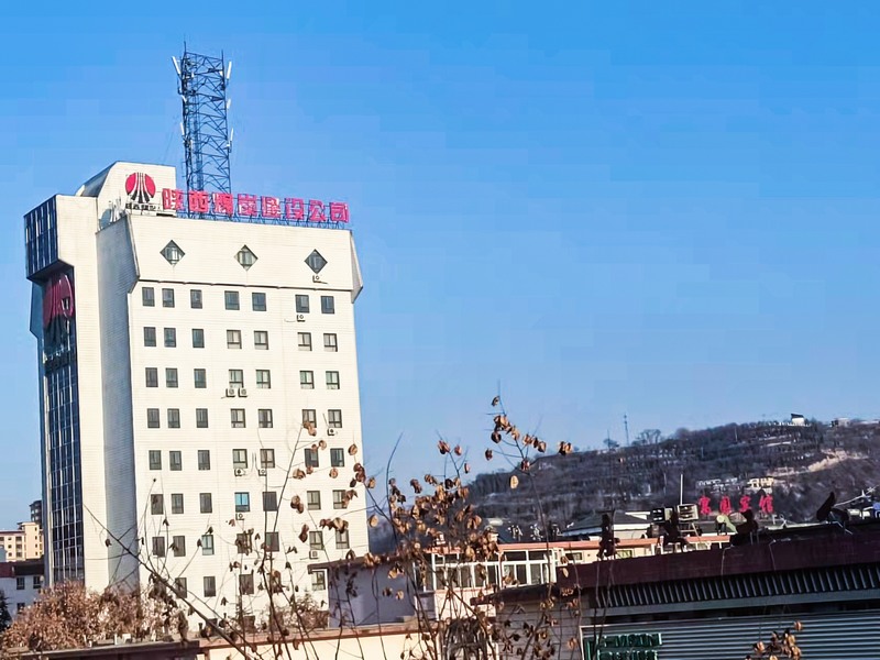 20世紀70-90年代，組建銅川、韓城、澄合、蒲白等區(qū)域性建筑公司。