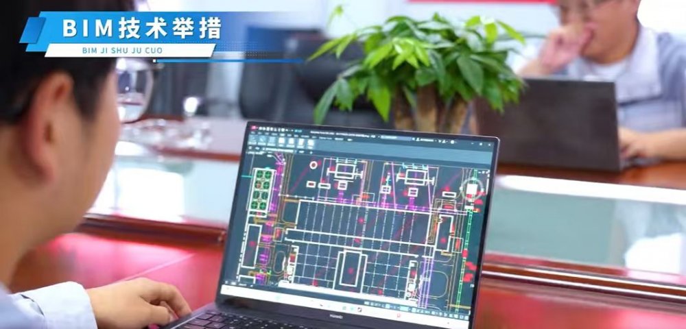 陜煤建設(shè)天工公司：安全管理既有“科技范” 又有“實(shí)操性”