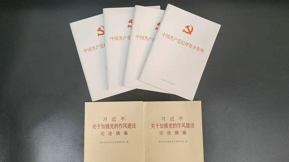 陜煤建設(shè)煤礦運(yùn)營(yíng)服務(wù)分公司：監(jiān)督推動(dòng)思想同心 筑牢拒腐防變防線