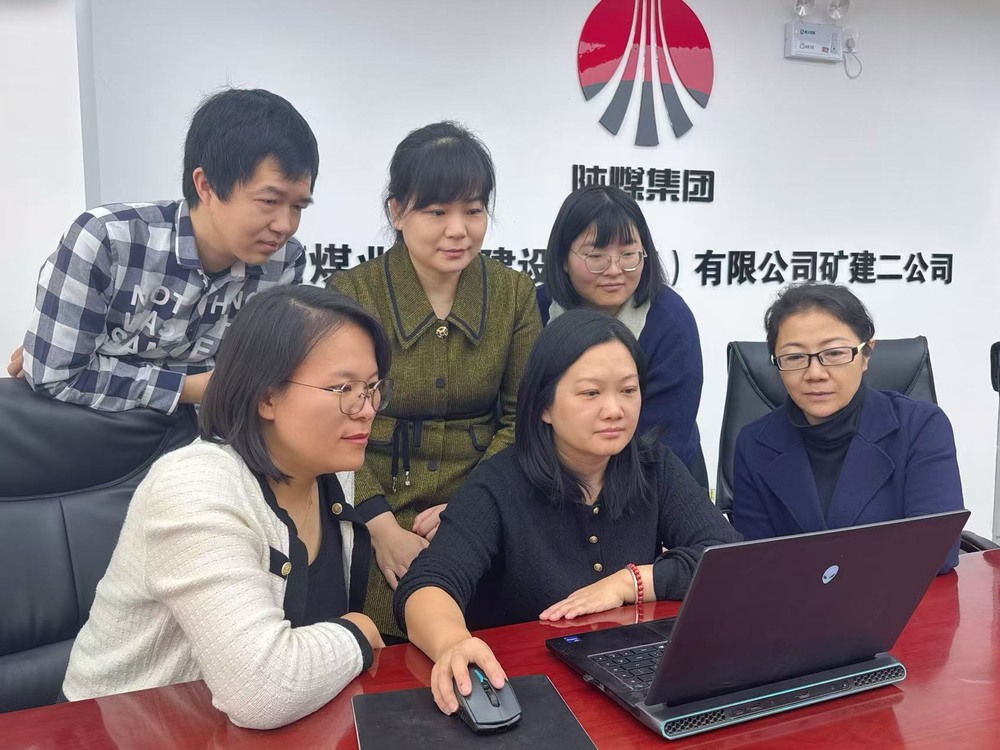 陜煤建設(shè)礦建二公司：筑牢財(cái)務(wù)“廉潔防線”，護(hù)航企業(yè)穩(wěn)健前行