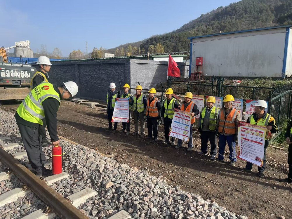 陜煤建設(shè)路橋分公司防管結(jié)合多措并舉，筑牢消防安全屏障