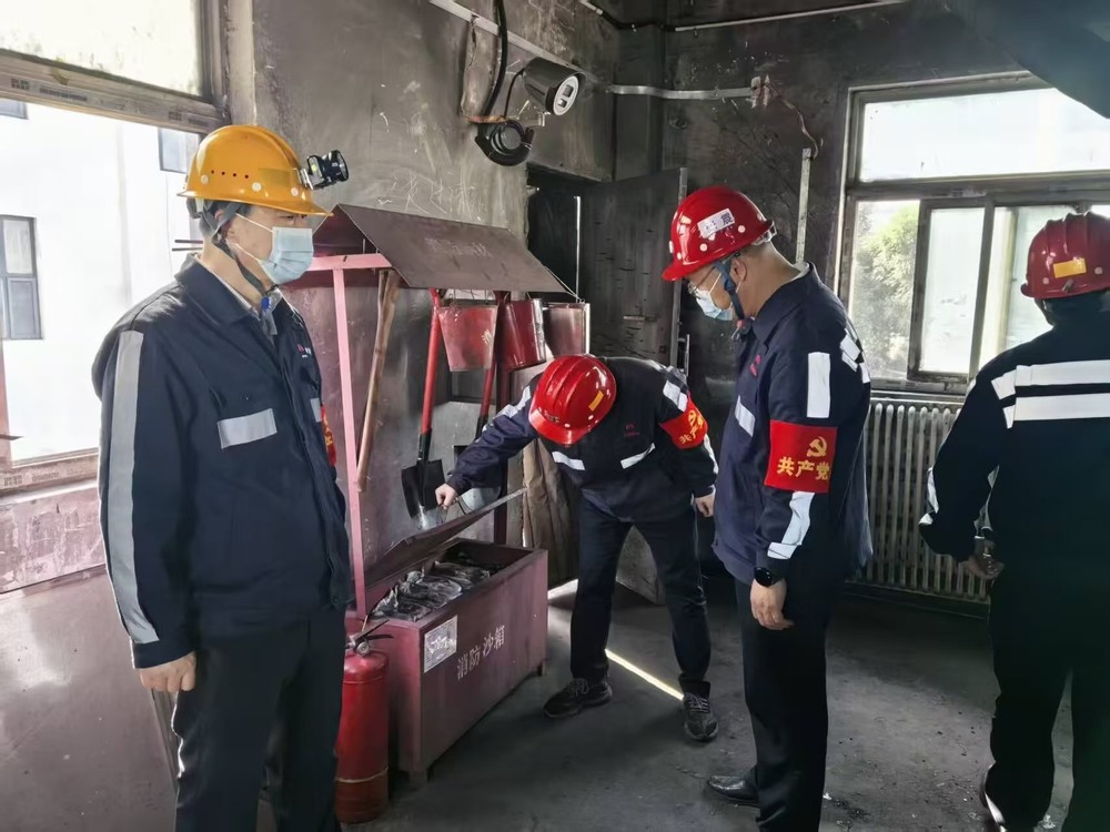 陜煤建設洗選煤運營公司檸條塔運營項目部黨支部：開展 “黨建引領聚合力，實干擔當促發(fā)展”主題黨日活動