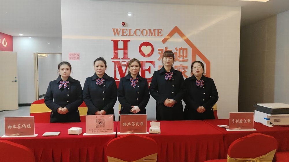 陜煤建設(shè)銅煤公司承建的韓森寨·秦院項(xiàng)目6#、7#樓盛大交房