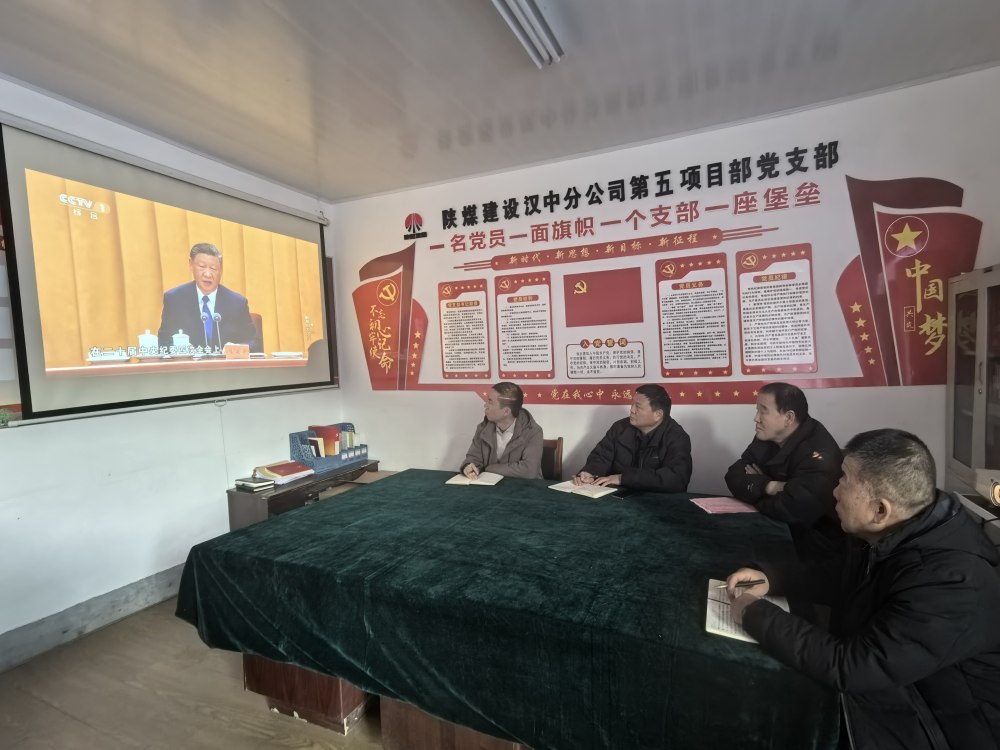 厚植廉潔根基 凝聚發(fā)展正氣