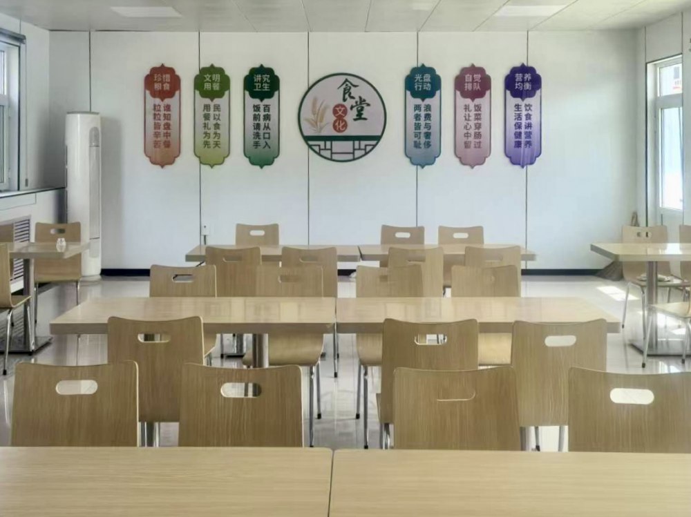 陜煤建設(shè)機(jī)電安裝公司:精細(xì)治理“三堂一舍” 夯實(shí)后勤保障根基