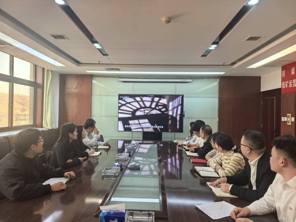 陜煤建設(shè)煤礦運營服務(wù)分公司：黨建引領(lǐng)筑防線 穩(wěn)護(hù)平安迎新春