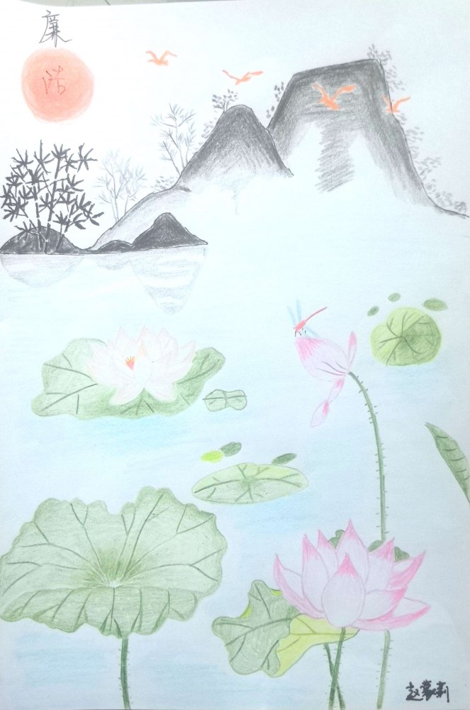 陜煤建設(shè)路橋分公司：守牢年關(guān)廉關(guān)，繪出清風(fēng)正氣