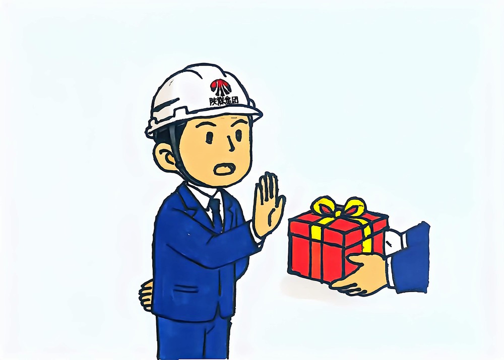 廉潔過年，清風(fēng)相伴