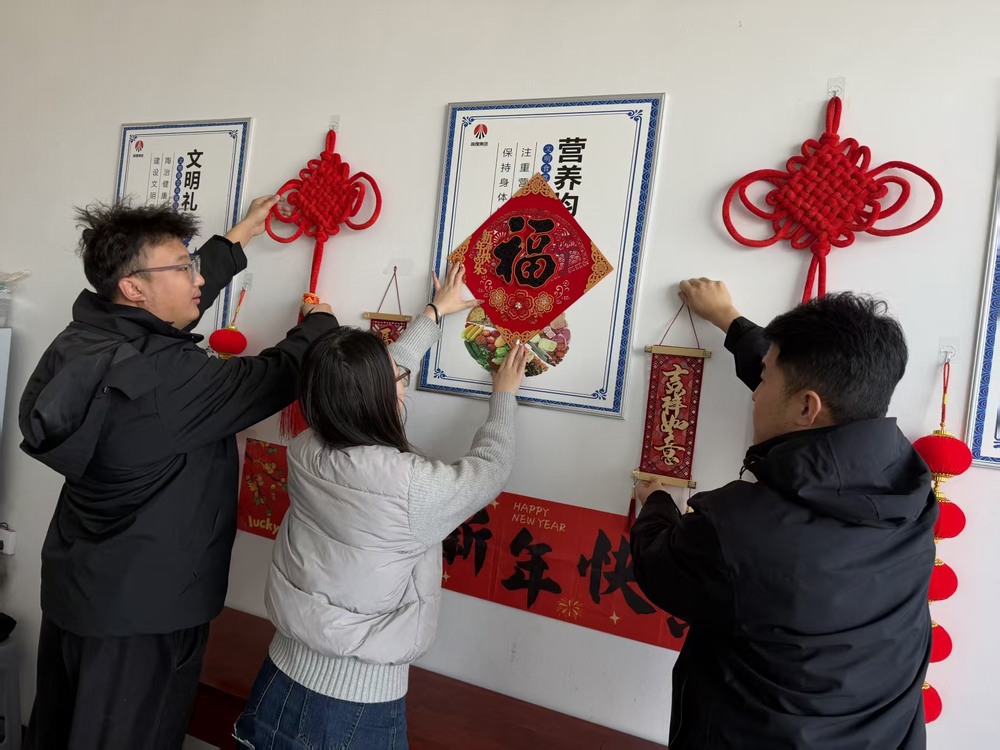 陜煤建設(shè)銅煤公司基層項(xiàng)目部:堅(jiān)守筑夢(mèng)賀新春 實(shí)干篤行啟新程