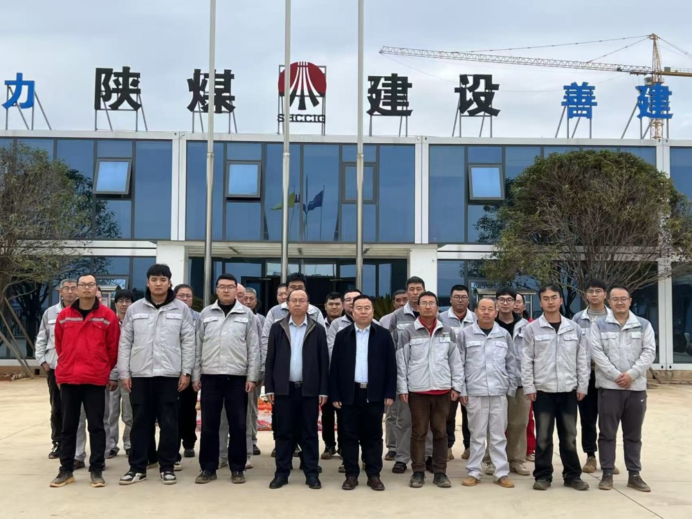 喜報(bào)！陜煤建設(shè)汨羅電廠項(xiàng)目部攬獲安健環(huán)全部榮譽(yù)，三名骨干載譽(yù)登榜