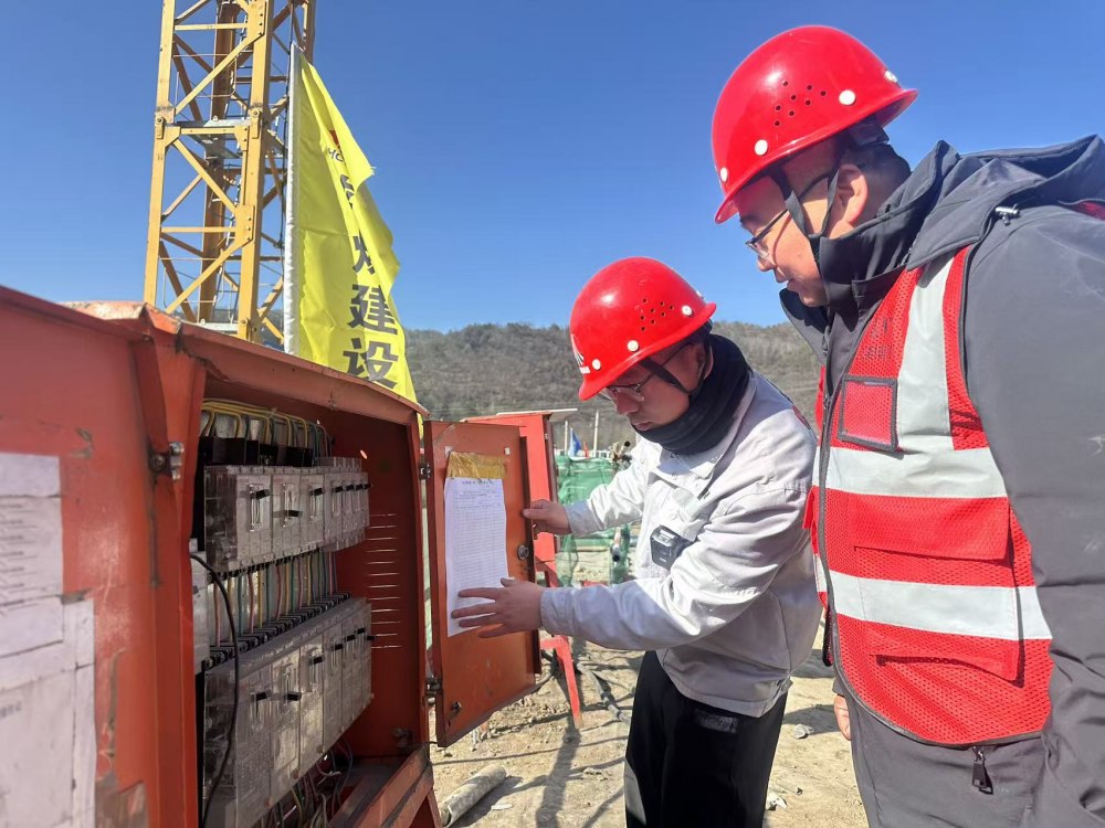 陜煤建設(shè)黃陵電廠(chǎng)項(xiàng)目部:墨香潤(rùn)工地 初心筑匠心