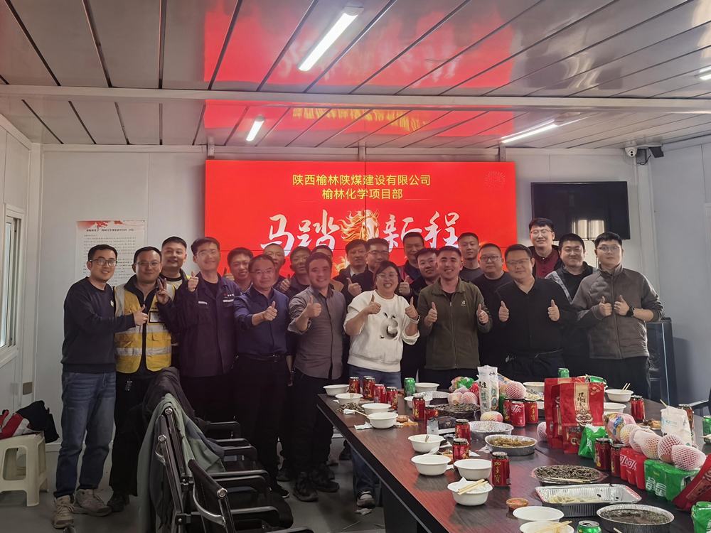 萬家燈火，毛烏素最亮