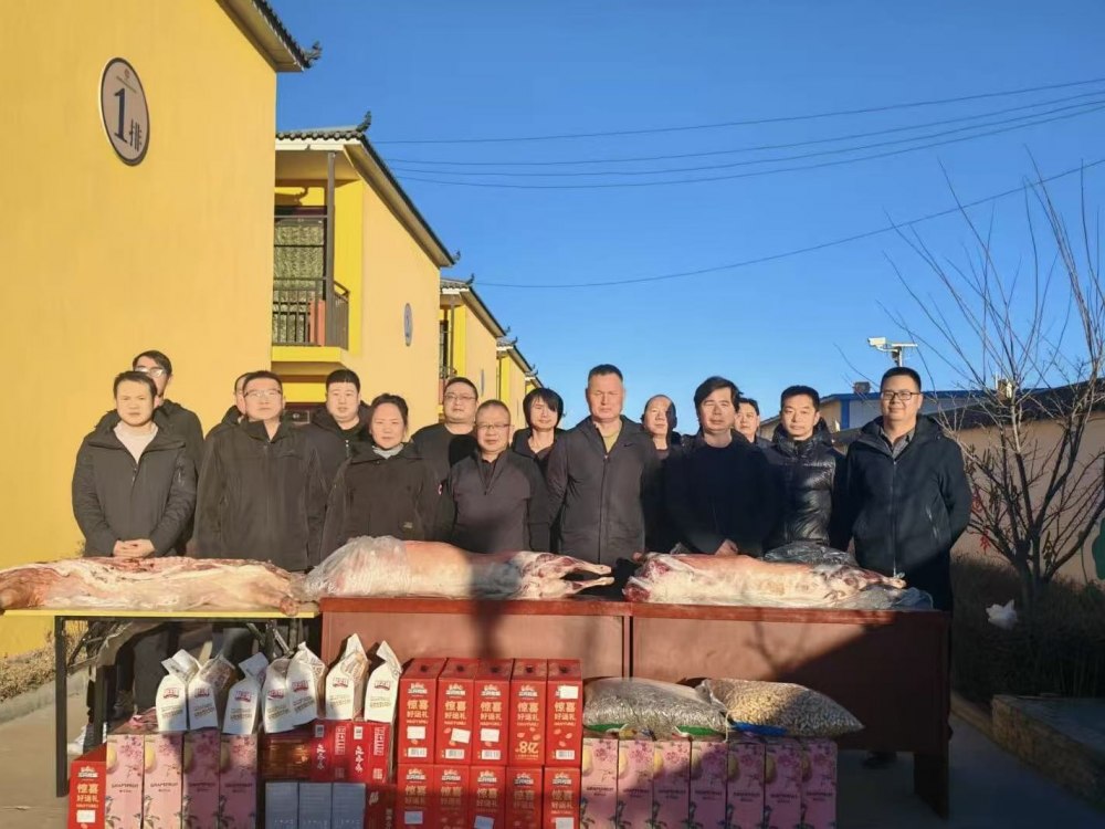 陜煤建設(shè)機(jī)電安裝公司：新春暖一線(xiàn) 關(guān)懷鼓干勁