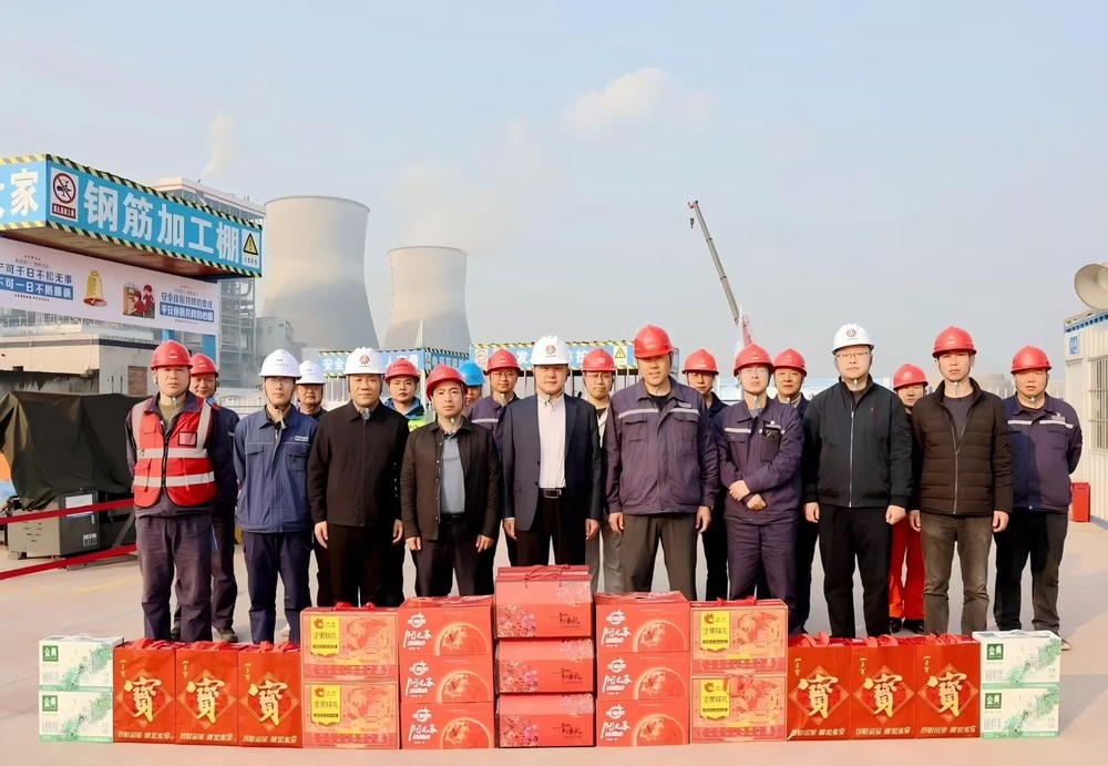 陜煤電力集團(tuán)、重慶市能源局和合川區(qū)政府領(lǐng)導(dǎo)先后到陜煤建設(shè)銅煤公司合川電廠(chǎng)項(xiàng)目現(xiàn)場(chǎng)開(kāi)展春節(jié)慰問(wèn)及安全督導(dǎo)