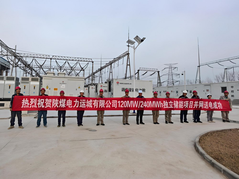 喜報！陜煤建設機電安裝公司120MW/240MWh獨立儲能項目實現(xiàn)全容量并網(wǎng)